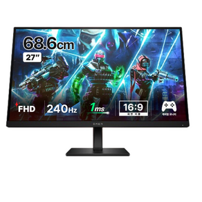 HP FHD 오멘 240Hz 게이밍 모니터