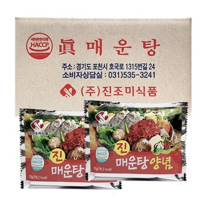 진조미식품 매운탕양념 60g 박스 100개 수산 횟집 매운탕 소스