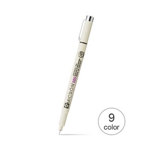 사쿠라 피그마 마이크론 005 0.2mm [색상선택], 블루