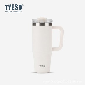 [TJCOMPANY] 타이소 TYESO 이중진공 보온보냉 데일리 대용량 스텐 텀블러 900ml 스테인레스텀블러 빨대포함, 화이트, 1개