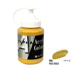 알파물감 Pale Gold 연한금색 250ml A-04-064