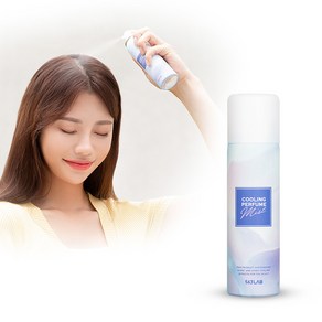 563랩 쿨링 퍼퓸 미스트 70ml, 2개, 1개