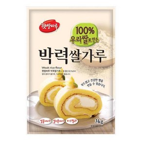 햇쌀마루 박력 쌀가루 3kg, 1개