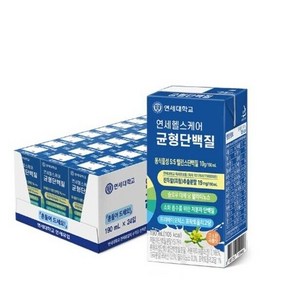 연세 헬스 케어 진득찰 균형단백질 음료 활력 단백질 190ml 24팩 제조, 24개