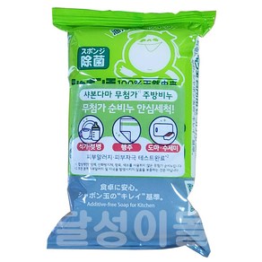 샤본다마 EM주방비누(110g)