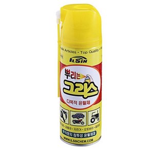 일신케미칼 뿌리는구리스 420ml