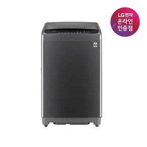 LG 통돌이 TR13ML2 일반세탁기 13kg 스마트인버터모터