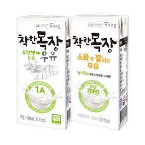 건국유업 건국 착한목장 2종 무항생 소화가잘되는우유 190ml 48팩 멸균우유 1등급원유