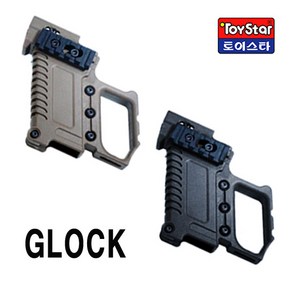 [건스토리] Glock Cabine Kit (글록 카빈 키트), 1개, 블랙