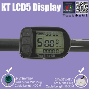 U Ebike KT LED LCD 디스플레이 LCD 5 24V 36V 48V SM Julet WP 플러그 KT LCD3 LCD8 LCD10H LCD11 LED8, 21)36V48V LED890 SM, 1개