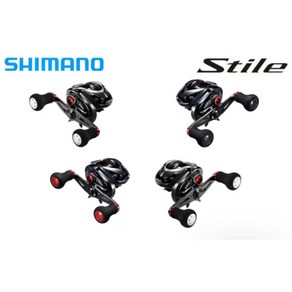 Shimano Stile 100PG 릴 우핸들