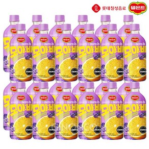 롯데칠성 델몬트 모아비 레몬라벤더 500ml, 24개