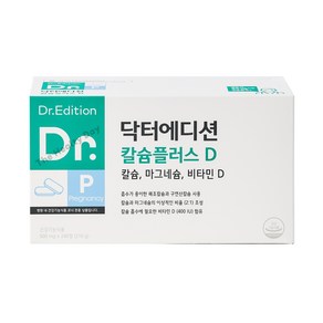 [정품]닥터에디션 칼슘플러스D 에프앤디넷 임산부 마그네슘 비타민디 비타민D calcium magnesium vitaminD, 1개, 240정