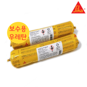 Sika Construction 씨카 컨스트럭션 우레탄 소세지 백색/회색 500ml