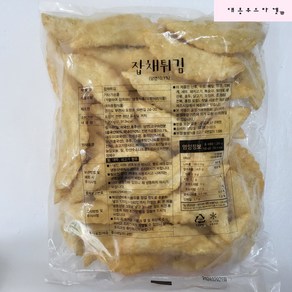 대하종합식품 잡채 튀김 만두 1.2kg