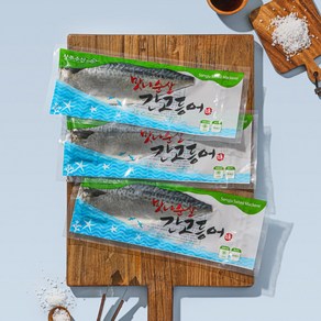 순살 간고등어 120~140g 6팩 10팩 16팩 20팩, 10개, 120~140g/팩