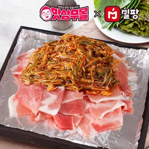 밀팡 X 맛상무의 청주불고기, 1개, 900g