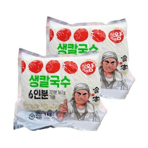 식자재왕 생칼국수 1kg (6인분), 2개