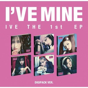 아이브 미니1집 앨범 아이브마인 디지팩 IVE THE 1st EP I'VE MINE