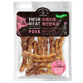 깨끗한육포 실속 수제간식 콜라겐 돼지꼬리 껌 300g, 1개, 돼지꼬리껌