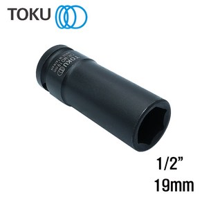 롱 - 임 팩 소 켓 19mm 1/2 인 치 임 팩 트 복 스 알 19mm