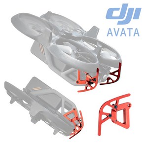 호환 분리형 DJI 아바타 AVATA 드론 짐벌 렌즈 전면 보호 메탈 라운딩 범퍼 브라켓 커버, 1개