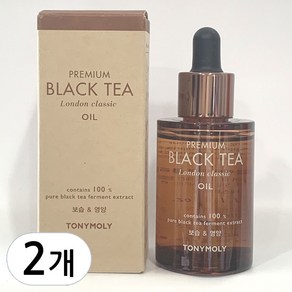 토니모리 프리미엄 블랙티 런던 클래식 오일, 35ml, 2개