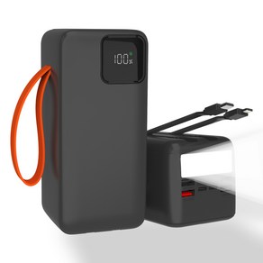 아우스힐 고속충전 2개 충전선 내장 PD 22.5W QC3.0 대용량 보조배터리 50000mAh 캠핑용 차박용 잔량표시 멀티단자