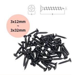 피스 나사 접시머리 직결피스 철 목재 나사못 3x12~32mm 흑색, 3x15/ 흑색/ 50개입, 1개