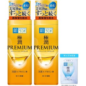 하다라보 고쿠준 프리미엄 히알루론산액 화장수, 2개, 170ml