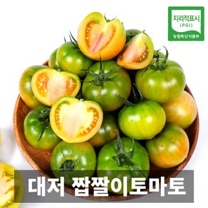 재구매1위 청담농수산 농장직송 프리미엄 대저 짭짤이 토마토, 1개, (쥬스용) 2.5kg