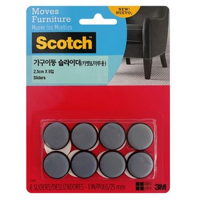 3M 가구이동 슬라이더8p (카펫마루용 SP643) 소음방지 eo*9489Ae