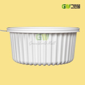 [그린몰]탕용기 중 225파이 2500ml 백색 50세트 BFP, 50개, 1세트