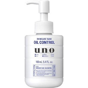 SHISEIDO 시세이도 UNO 우노 스킨케어 탱크 산뜻한 160ml [화장수], 1개