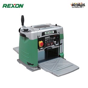 REXON 렉슨 13인치 자동대패 AP-3300R, 1개