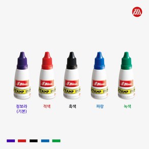 샤이니 자동스탬프 전용 리필 잉크 28ml