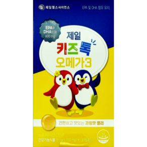 제일헬스사이언스 제일 키즈톡 오메가3 1 700mg x 30젤리, 1개, 30정