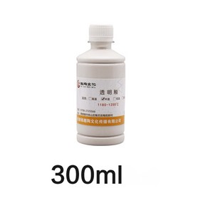 [공방상점] 도예 투명유 전기가마용 도자기유약 경덕진 생산 안료배합 고급 투명유, 300ml(병)