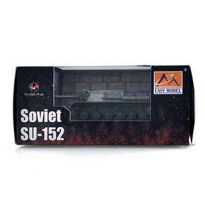 EASY35134 1/72 Soviet SU-152(Early version)