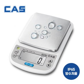 카스 생활방수 전자저울 CKS 시리즈 3kg/5kg 주방저울 1g저울 IP65등급, CKS-5(5kg/1g)