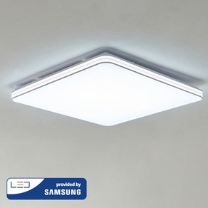 케이시조명 국산 LED 하이엔 거실등 삼성 칩셋 천장등 플리커프리 100W 120W 통거실