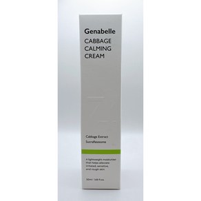 <본사정품> 제나벨 캐비지 73 카밍크림 50ml 양배추크림 제나벨크림 카밍크림 Cabbage 73 Calming Ceam 건성 건조 수분 피부 크림, 1개, 100ml