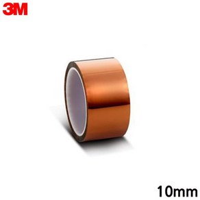 3M 8997 폴리이미드 캡톤테이프 10mm x 32.9M 30183