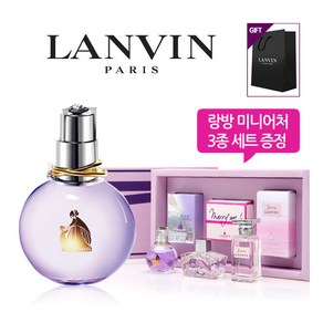 [랑방] 에끌라 EDP 30ml 미니3종 선물세트, 본품30ml+미니3종세트+쇼핑백, 1개