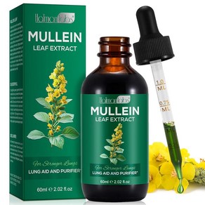 Beyxdu Mullein 잎 추출물 뮬린 추출물 폐용 뮬레인 드롭 폐 클렌징 보충제 5.02ml2.02온스 186306, Beyxdu Mullein 잎 추출물 뮬린 추출물, 폐