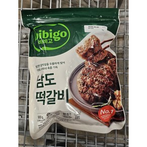 CJ비비고 남도떡갈비, 900g, 3개
