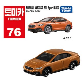 토미카 76 스바루 WRX S4 STI 스포츠 R EX, 오렌지, 1개