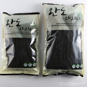 다시마 완도다시마 국물용 육수용 건다시마, 300g, 1개