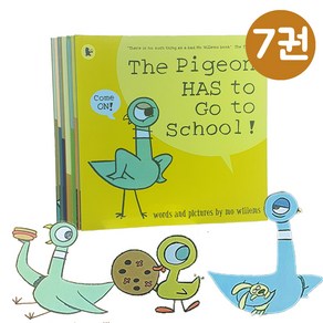 국내배송 피죤 7권세트 영어원서 모 윌렘스 비둘기 피죤 Mo Willems Pigeon 음원제공