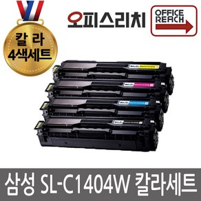 삼성 SL-C1404W 4색1세트 재생토너 선명한인쇄 CLT-K504S, 1개